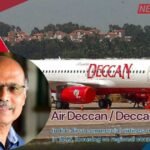 Deccan Airlines