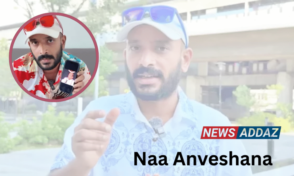 Naa Anveshana Age