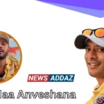 Naa Anveshana Age