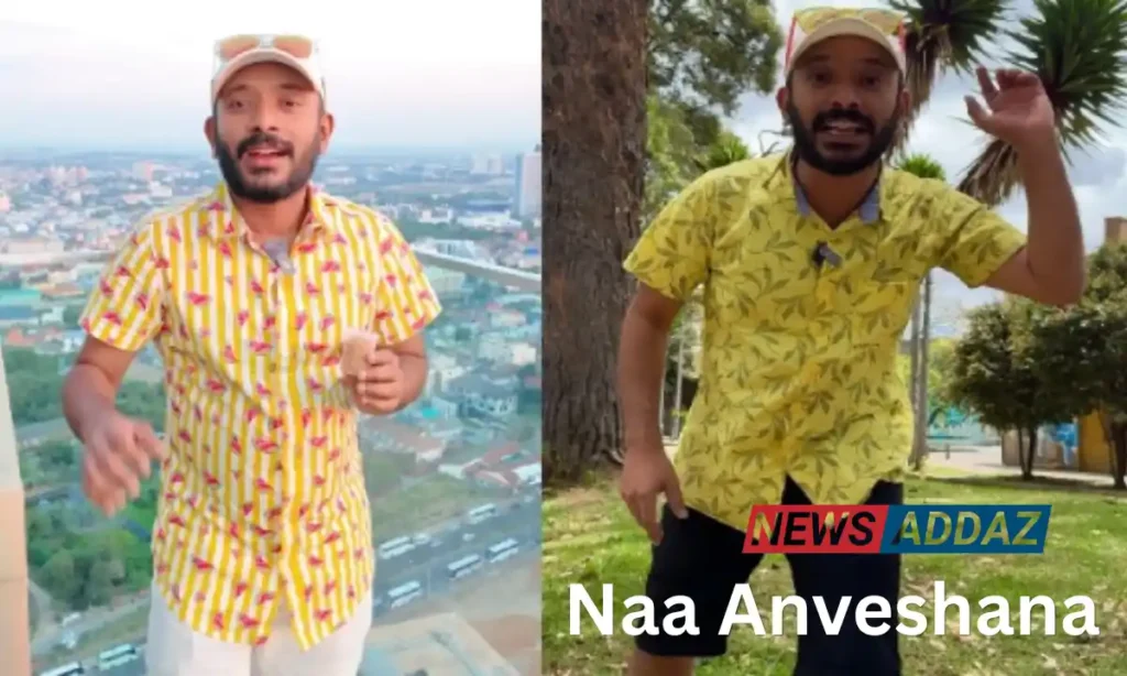 Naa Anveshana Age